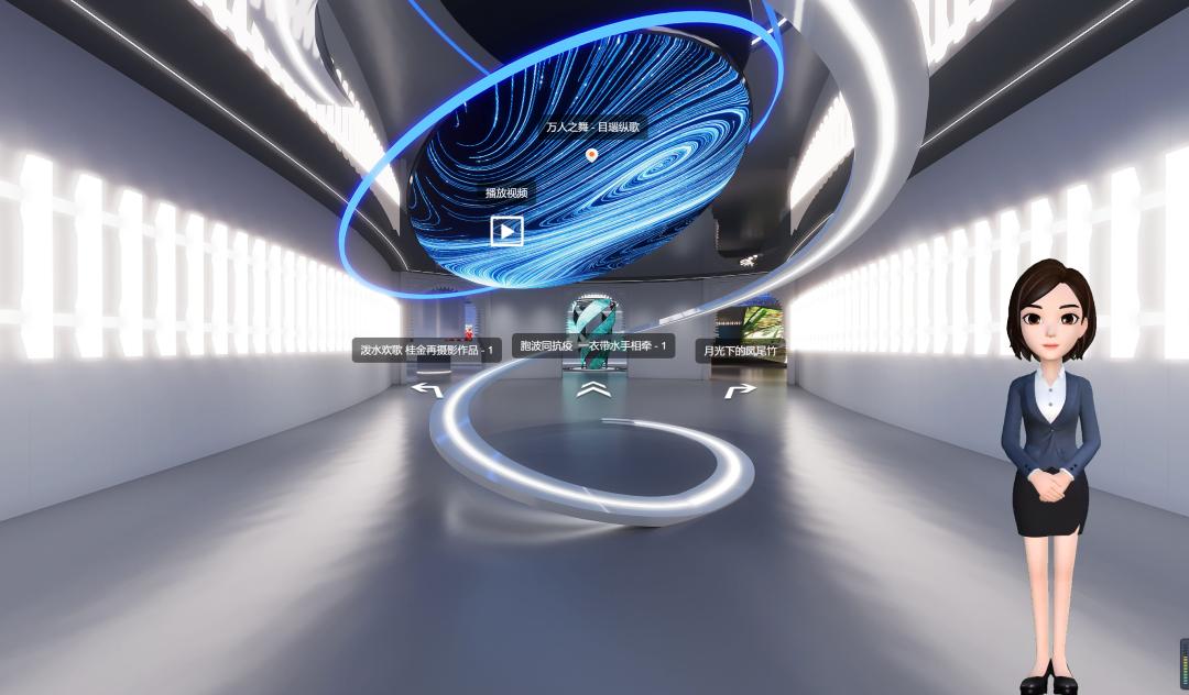 元宇宙虚拟展厅图片-元宇宙虚拟现实最新消息