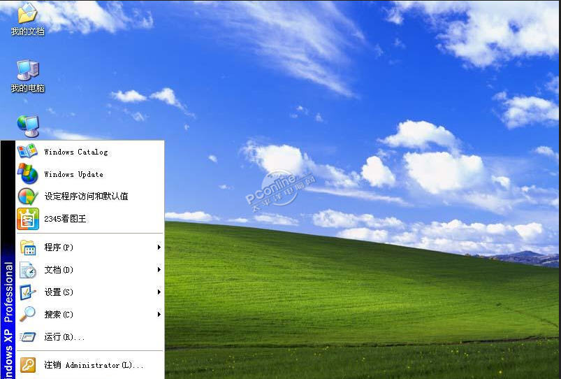 详细阅读:飞机中文语言包链接-飞机怎么用中文语言包 飞机中文语言包链接-飞机怎么用中文语言包