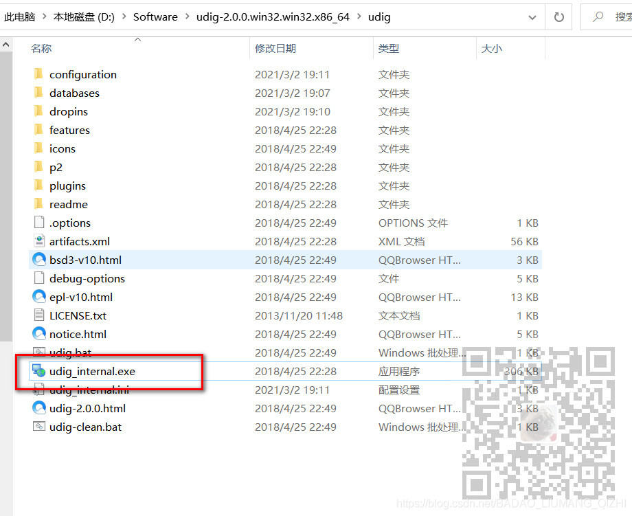 飞机中文语言包链接-飞机怎么用中文语言包
