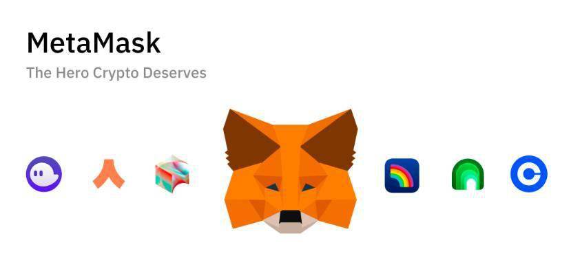 MEtamask-metamask钱包中文版下载