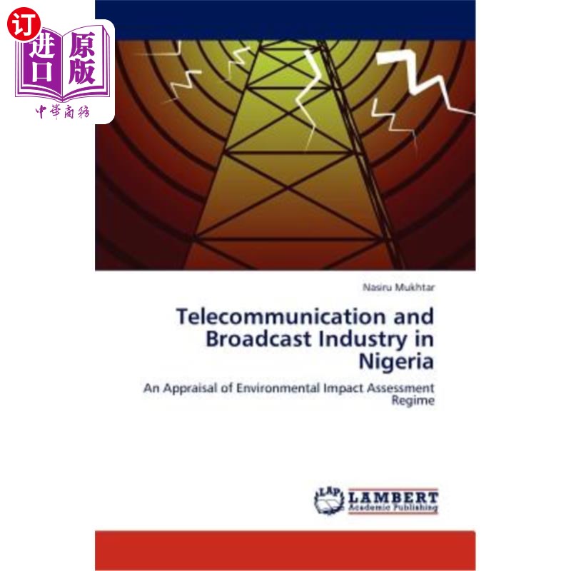 telecommunication-Telecommunications Outlet