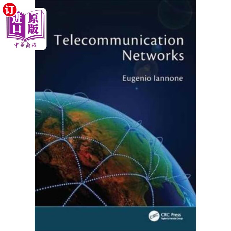 telecommunication-Telecommunications Outlet
