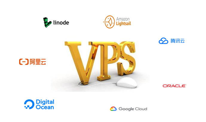 免费vps试用7天加速器-免费vps试用7天加速器,游戏修改器