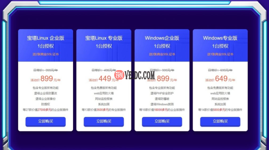 Tg交流群-TG交流群是什么