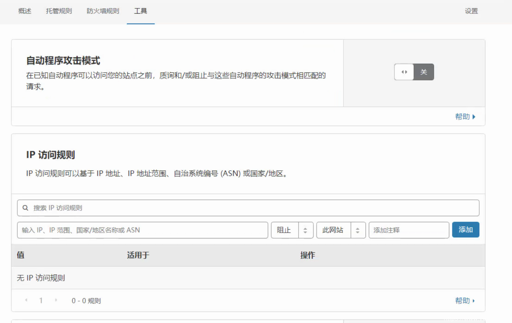 Tg交流群-TG交流群是什么