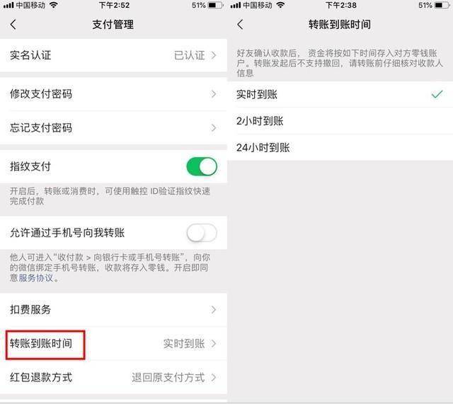 详细阅读:欧意usdt怎么转账给别人-欧容易usdt怎么折合人民币 欧意usdt怎么转账给别人-欧容易usdt怎么折合人民币