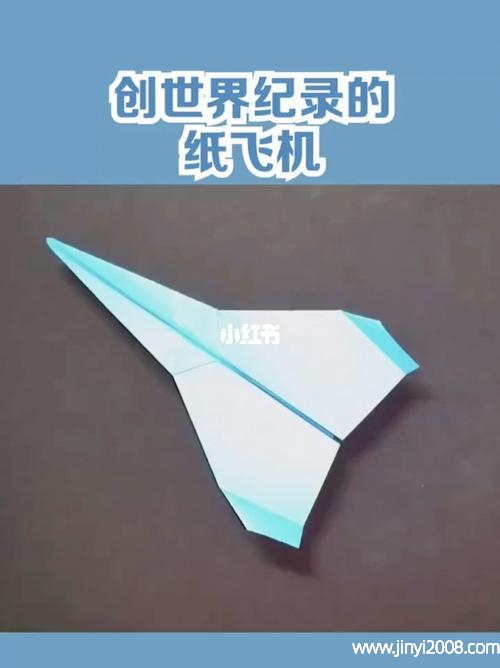 详细阅读:纸飞机自动下载视频-纸飞机自动下载视频怎么关闭 纸飞机自动下载视频-纸飞机自动下载视频怎么关闭