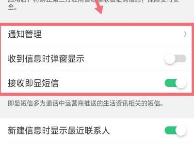 telegeram收不了短信-telegram收不到短信验证2021