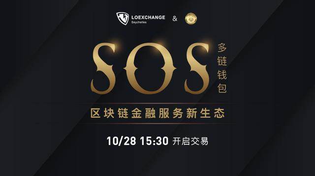 数字钱包增车增房是真的吗的简单介绍