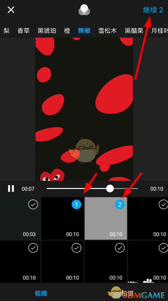 小狐狸app剪辑教程最新版本-小狐狸app剪辑教程最新版本是什么