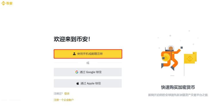 usdt可以平台之间互转吗-usdt可以在交易平台之间互转吗