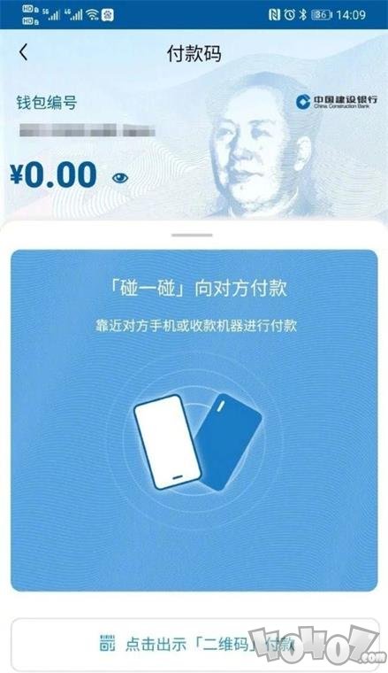 imtoken钱包受监管吗-imtoken钱包里面的钱都能取出来吗