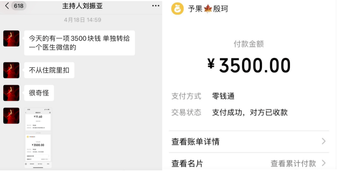 BTCs小狐狸创建钱包流程-小狐狸钱包怎么添加bsc网络