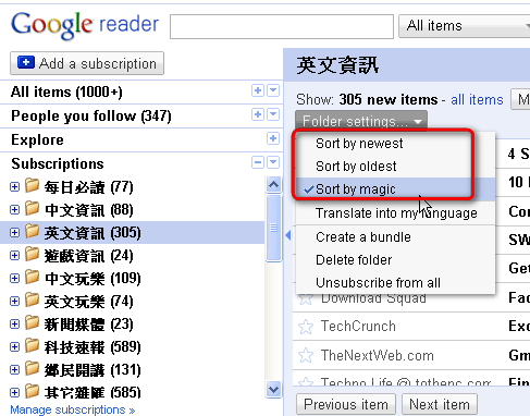 详细阅读:as怎么读-apples怎么读 as怎么读-apples怎么读