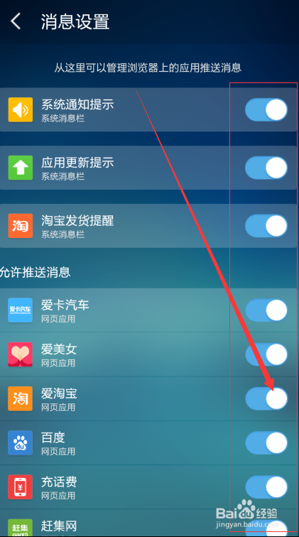 uc浏览器无响应怎么回事-uc浏览器总是无法打开网页