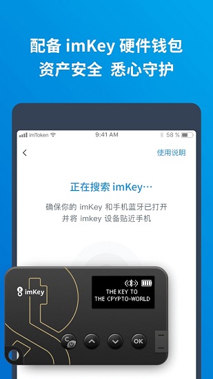 imtoken钱包dapp图标-imtoken钱包钱怎么会没有了