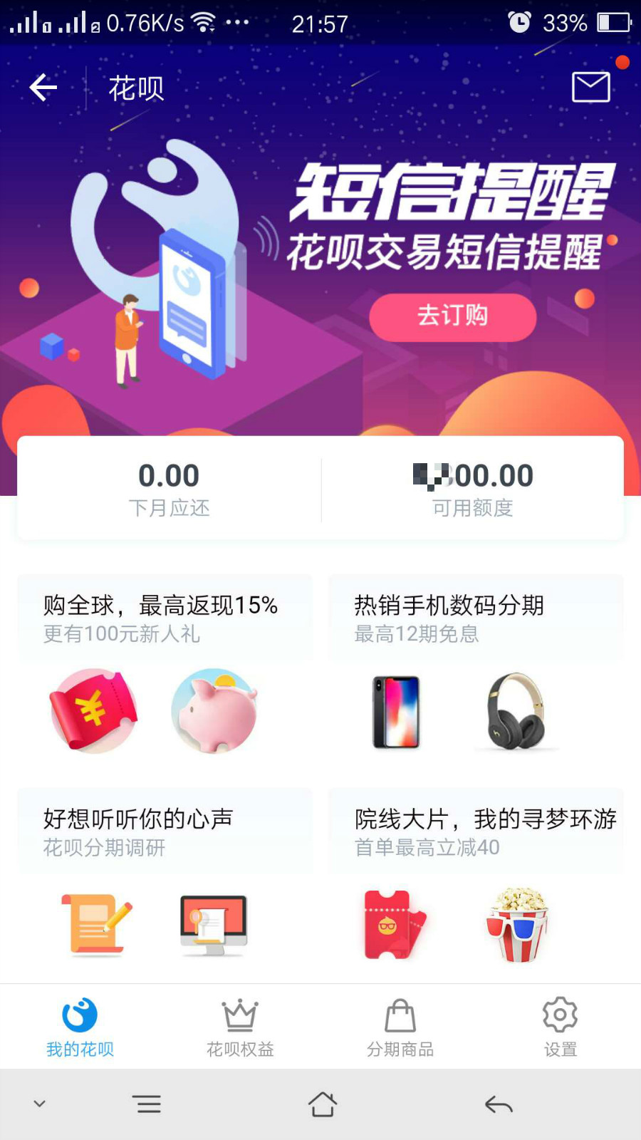 bitkeep怎么提现-bitkeep怎么提现到支付宝