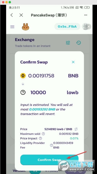 tp钱包全称-tp钱包的作用