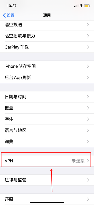 详细阅读:苹果免费vps试用7天加速器-苹果免费vps试用7天加速器怎么用 苹果免费vps试用7天加速器-苹果免费vps试用7天加速器怎么用