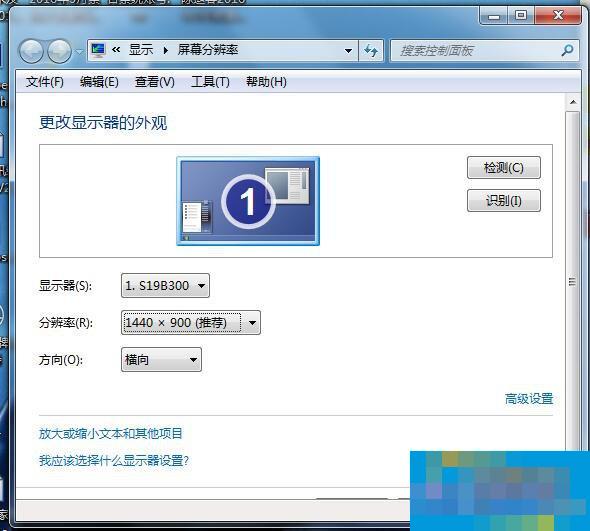 电报设置显示受限内容-苹果telegreat怎么解除限制