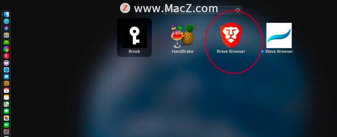 brave浏览器官网下载-brave浏览器最新版下载