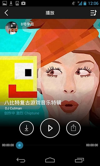 as2in1安卓怎么下载的简单介绍