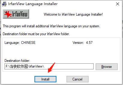 飞机怎么设置中文语言包-telegreat怎么转中文