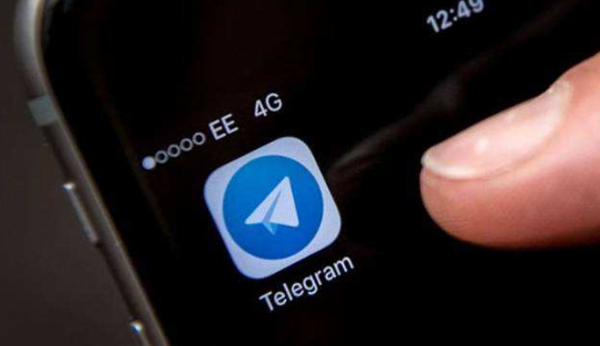 telegraph聊天app-telegraph聊天软件下载v1100