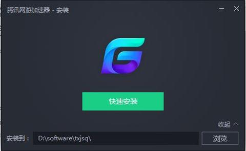 加速器海外免费-加速器国外免费版