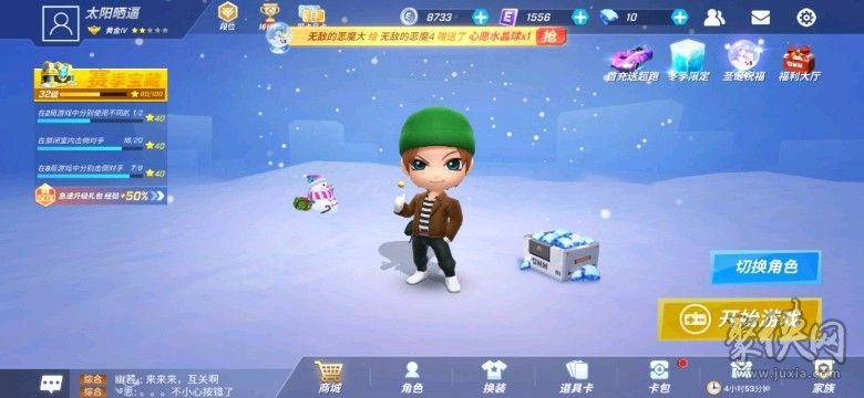 小狐狸钱包V5.9.1-小狐狸钱包v591好还是611版本好