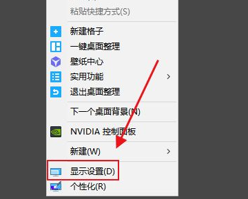 电报一直刷新-电报一直刷新怎么办