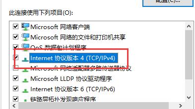飞机APP一直转圈圈-简单的飞机为什么老是转圈