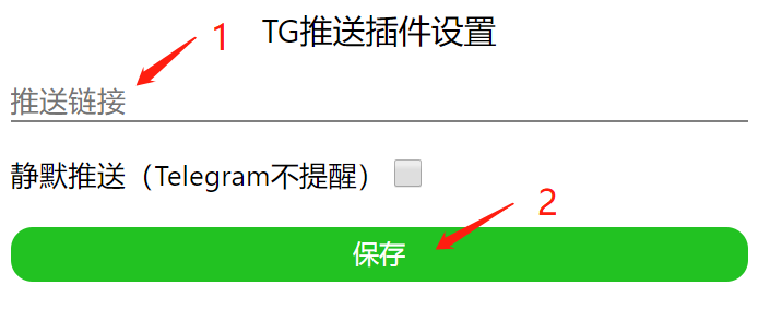 telegeram开盒bot-telegram bot 开发