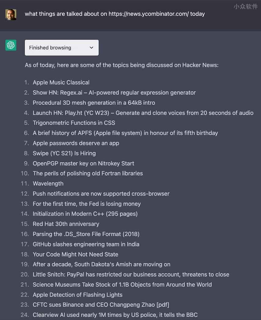 详细阅读:chatgpt网页-ChatGPT中国免费网页版在线 chatgpt网页-ChatGPT中国免费网页版在线