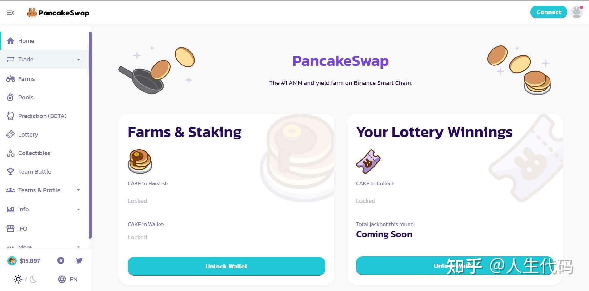 包含tp钱包pancake的词条
