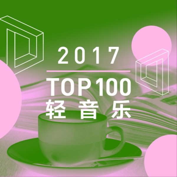 toptop官方下载-toptop官方下载安装最新版