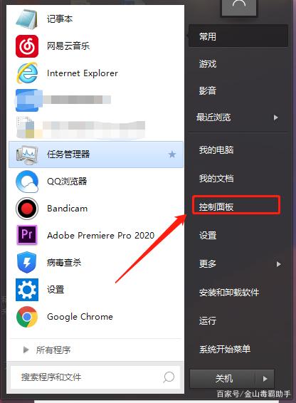 华为安装软件被系统阻止安装不了怎么办-华为安装软件被系统阻止安装不了怎么办呢