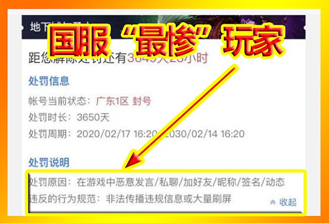 详细阅读:狐狸多开是什么软件-狐狸多开怎么模拟位置教程 狐狸多开是什么软件-狐狸多开怎么模拟位置教程