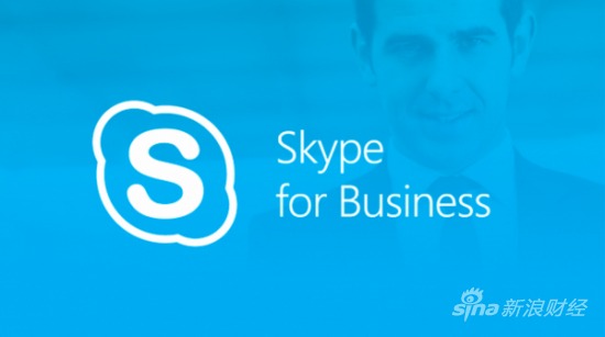 skype-skype官方正版下载