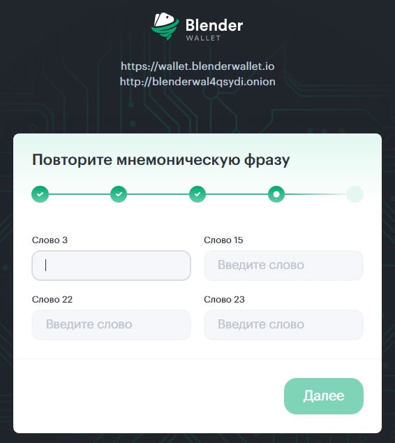 tokenpocket钱包助记词-tokenpocket钱包下载官网
