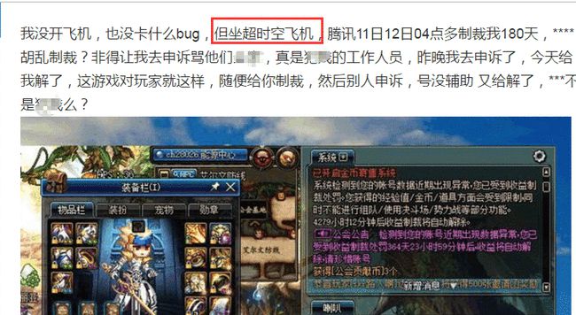 详细阅读:飞机显示手机号封禁怎么办啊-飞机显示手机号封禁怎么办啊怎么解除 飞机显示手机号封禁怎么办啊-飞机显示手机号封禁怎么办啊怎么解除