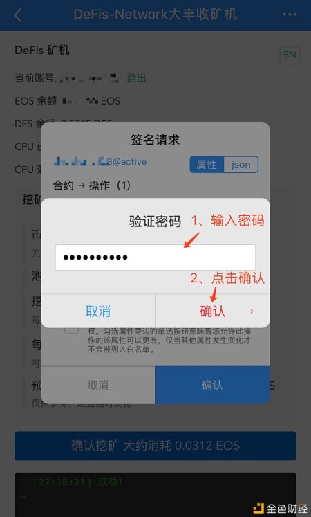 tp钱包安全嘛-tp钱包 安全吗