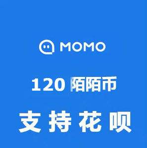 关于在哪买陌陌币便宜的信息 关于在哪买陌陌币便宜的信息