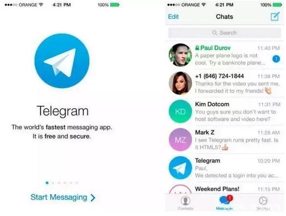 详细阅读:telegeram聊天安全吗-中国人玩telegram犯法吗 telegeram聊天安全吗-中国人玩telegram犯法吗