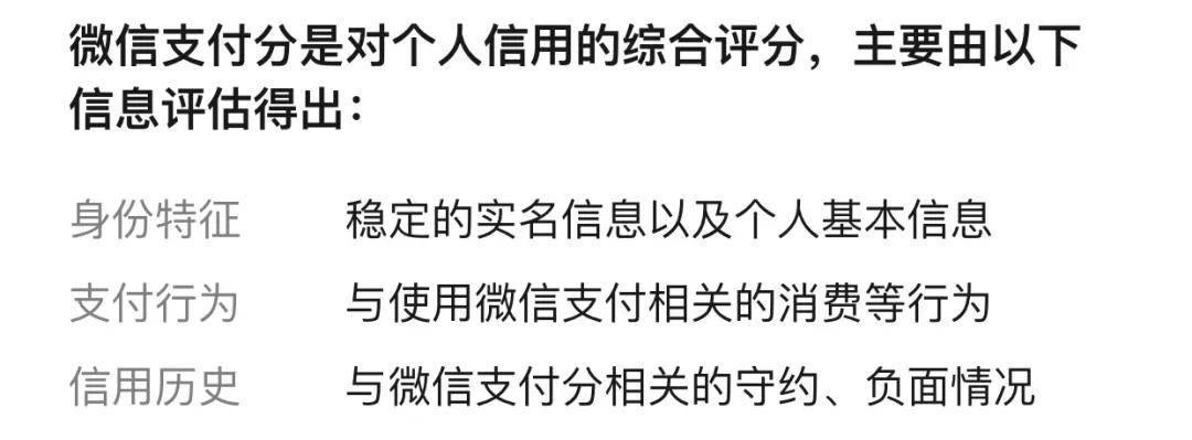 信任钱包是什么意思-信任钱包是什么意思啊