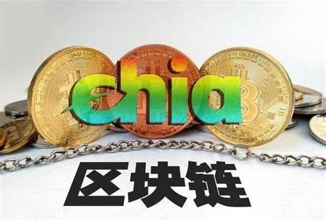 区块链钱包有哪些-区块链钱包有哪些类型