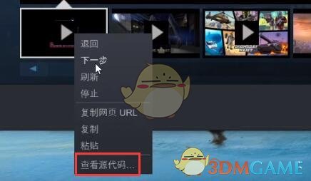 安卓下载steam-安卓下载steam 壁纸引擎