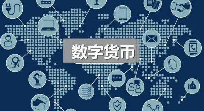 tokenpocket可靠吗-tokenpocket钱包官网