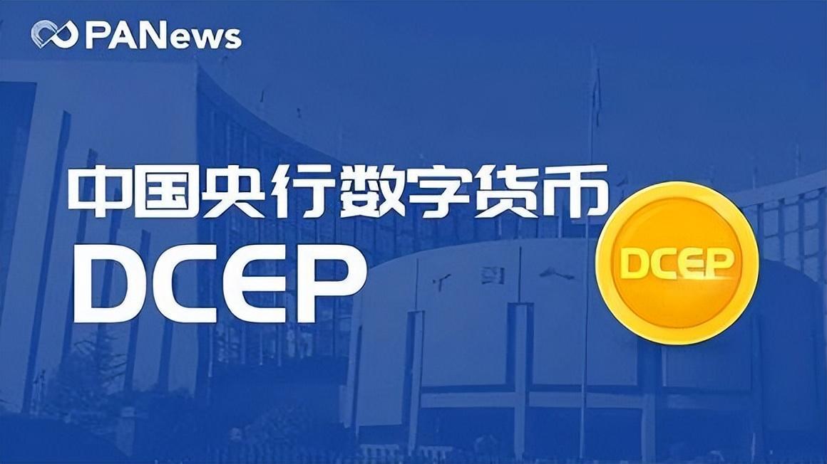 电子货币的概念上市公司-电子货币的概念上市公司有哪些