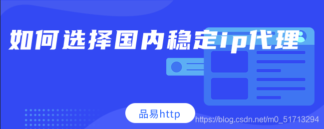 纸飞机代理ip地址-纸飞机代理ip地址购买